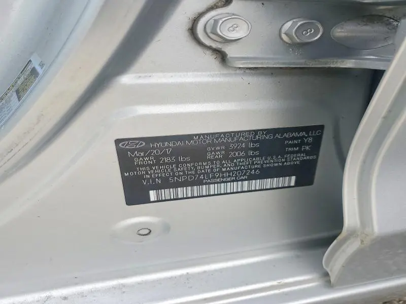 2017 HYUNDAI ELANTRA SE  