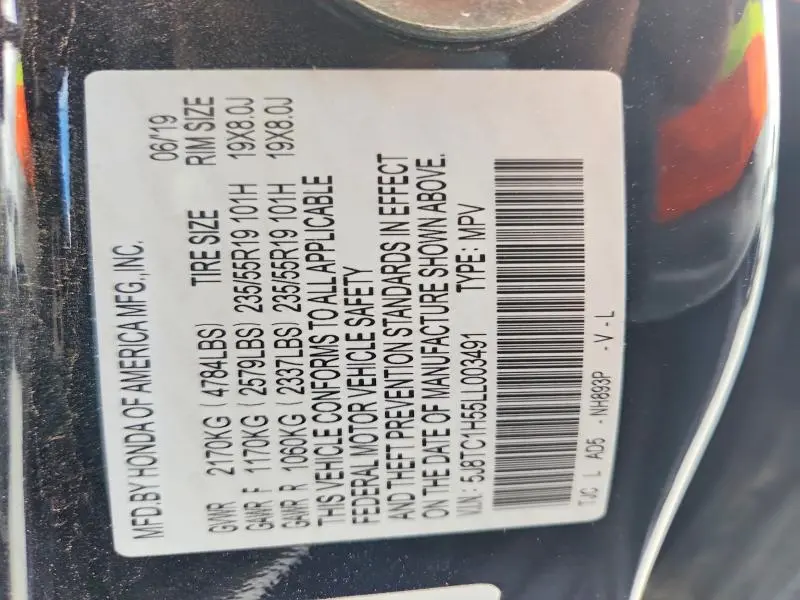 2020 ACURA RDX TECHNOLOGY  