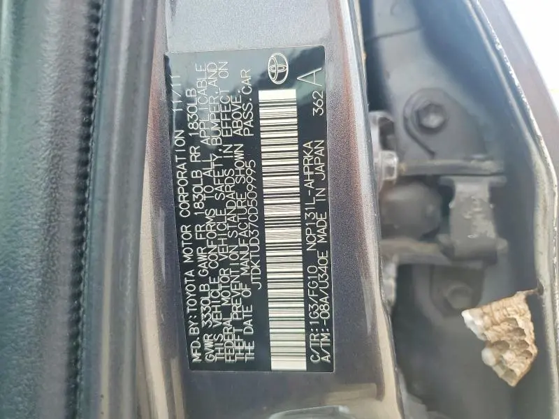 2012 TOYOTA YARIS 5-DOOR LE  