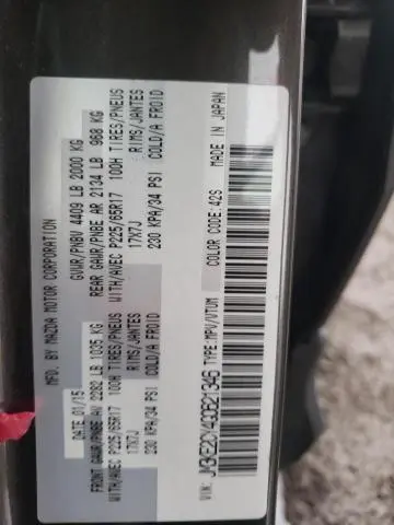 2016 MAZDA CX-5 TOURING  