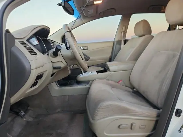 2014 NISSAN MURANO S  