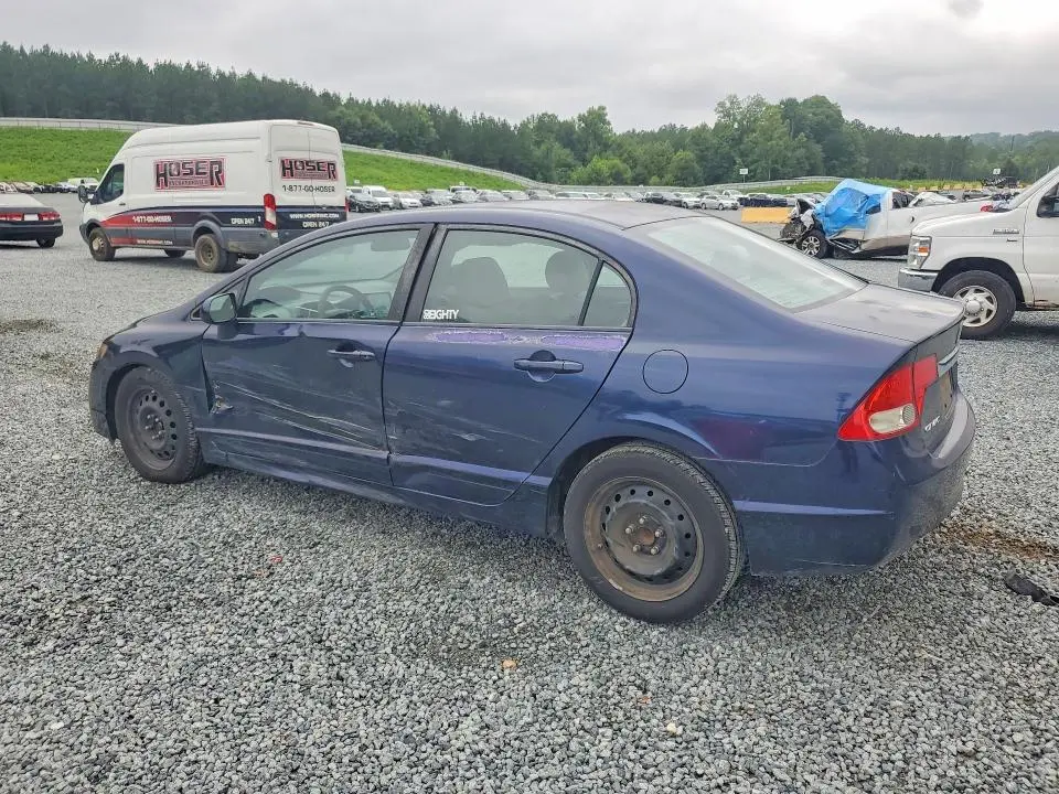 2011 HONDA CIVIC LX  