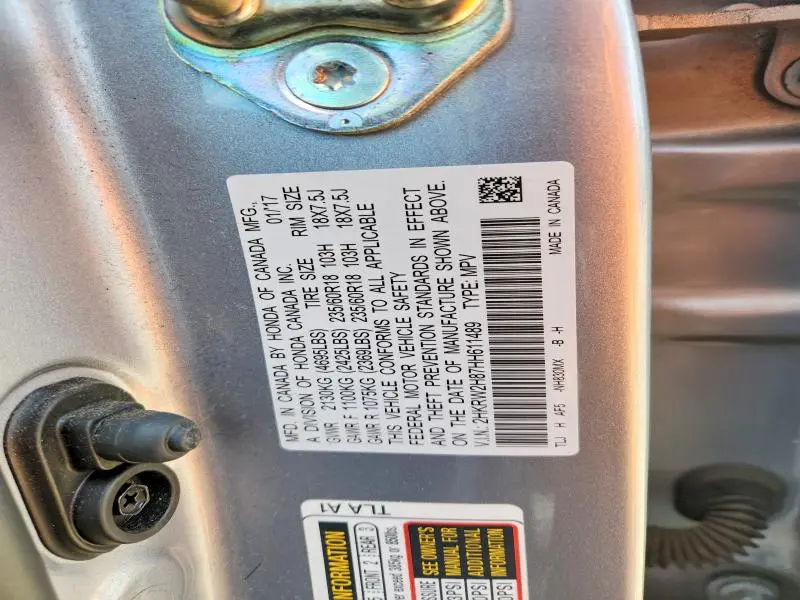 2017 HONDA CR-V EXL  
