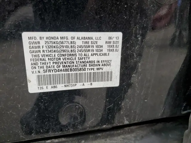 2014 ACURA MDX TECHNOLOGY  