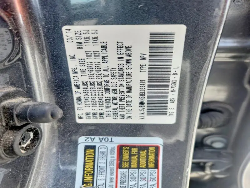2014 HONDA CR-V EX  