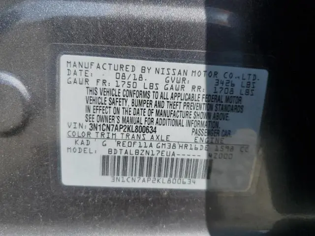 2019 NISSAN VERSA S  