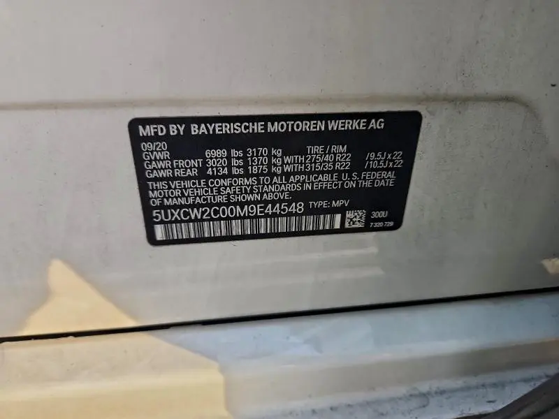 2021 BMW X7 XDRIVE40I  