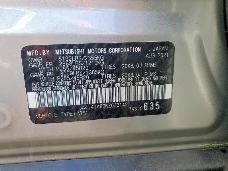 2022 MITSUBISHI OUTLANDER ES  