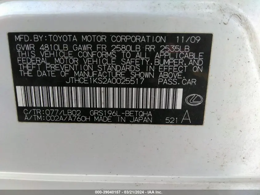 2010 LEXUS GS 350  