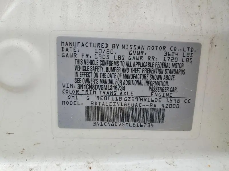 2021 NISSAN VERSA S  
