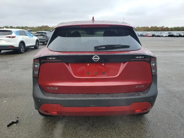 2025 NISSAN KICKS SV  