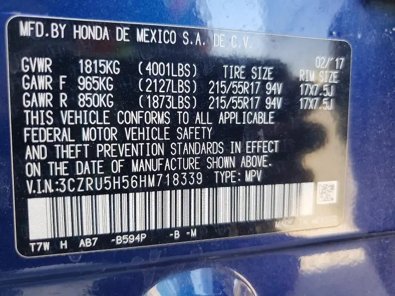 2017 HONDA HR-V EX  
