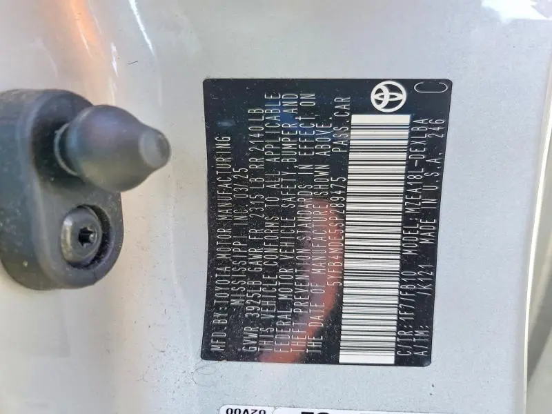 2025 TOYOTA COROLLA LE  