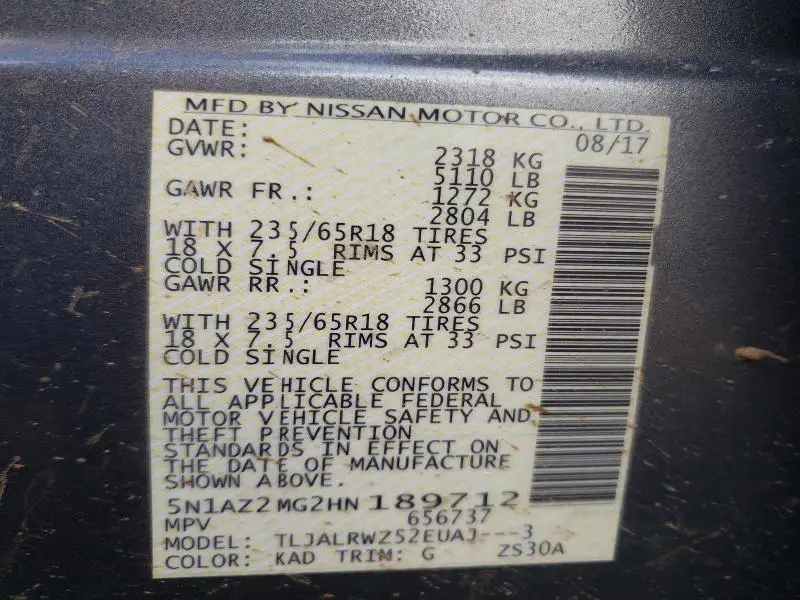 2017 NISSAN MURANO SL  