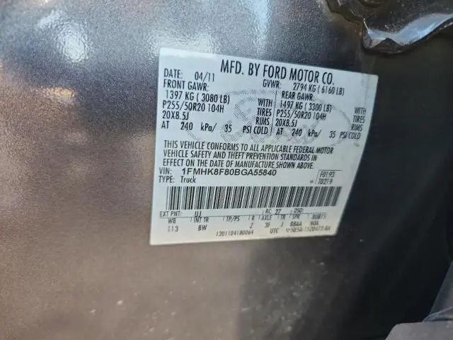 2011 FORD EXPLORER LIMITED  