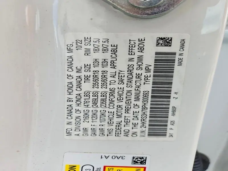 2023 HONDA CR-V EXL  