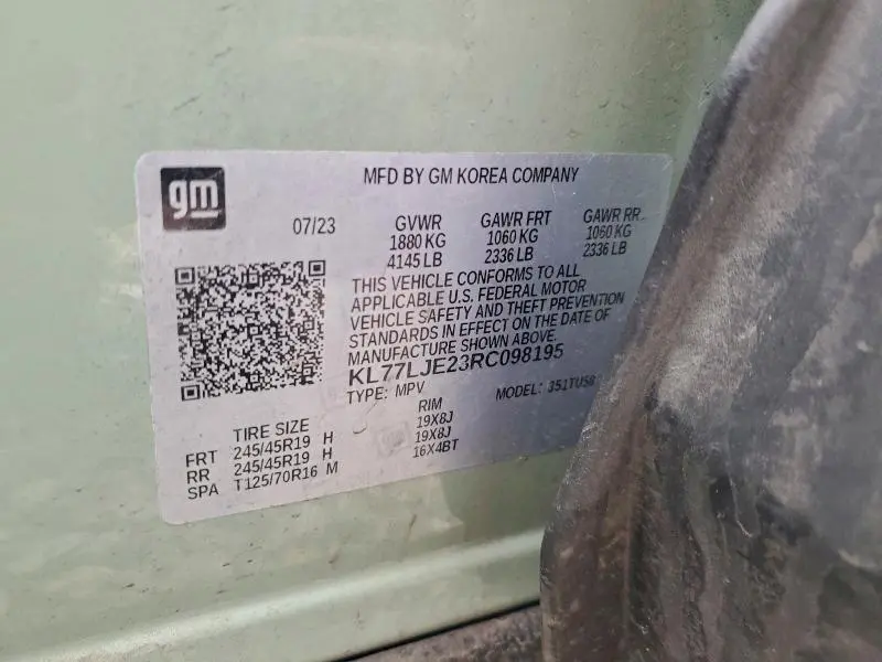 2024 CHEVROLET TRAX 2RS  