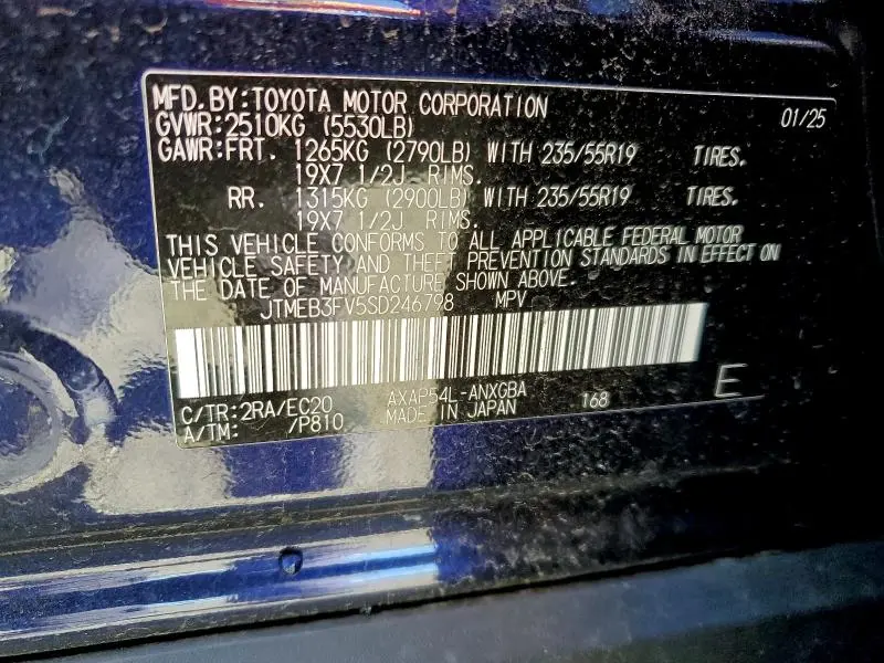 2025 TOYOTA RAV4 XSE  