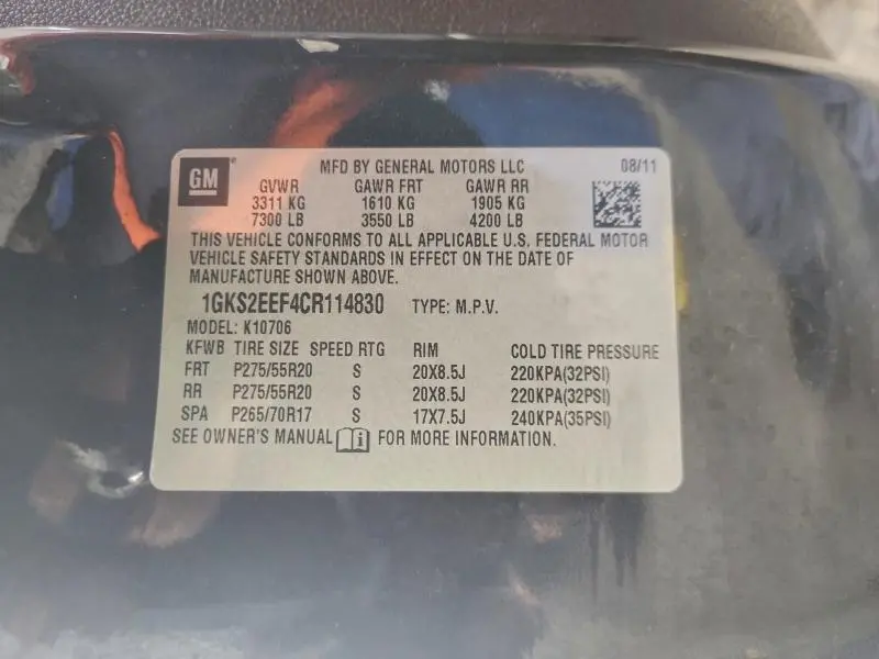 2012 GMC YUKON DENALI  