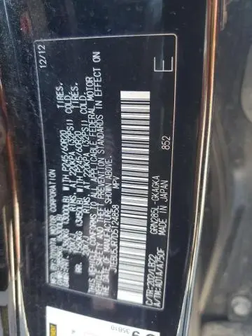 2013 TOYOTA 4RUNNER SR5  