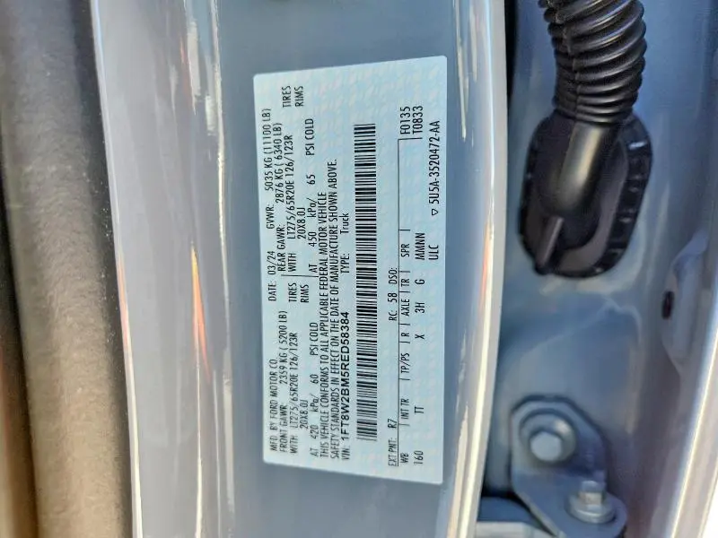 2024 FORD F250 SUPER DUTY  