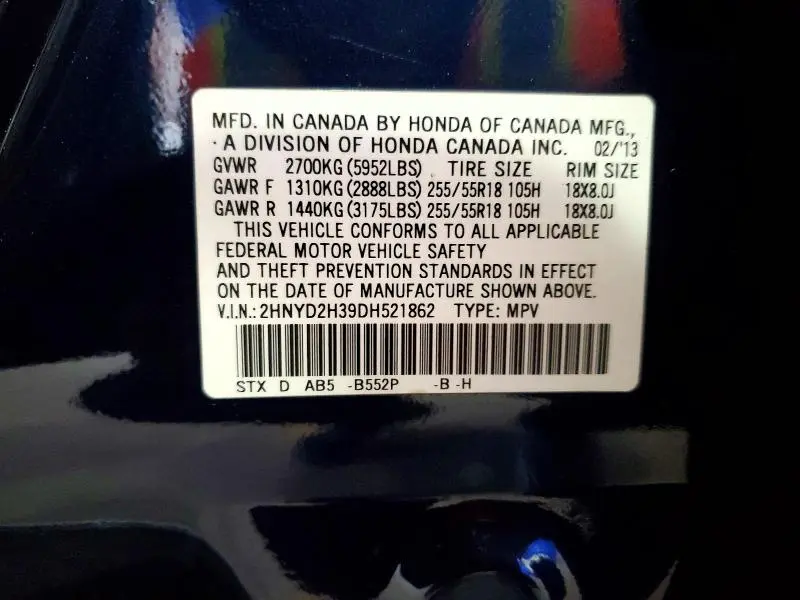 2013 ACURA MDX TECHNOLOGY  
