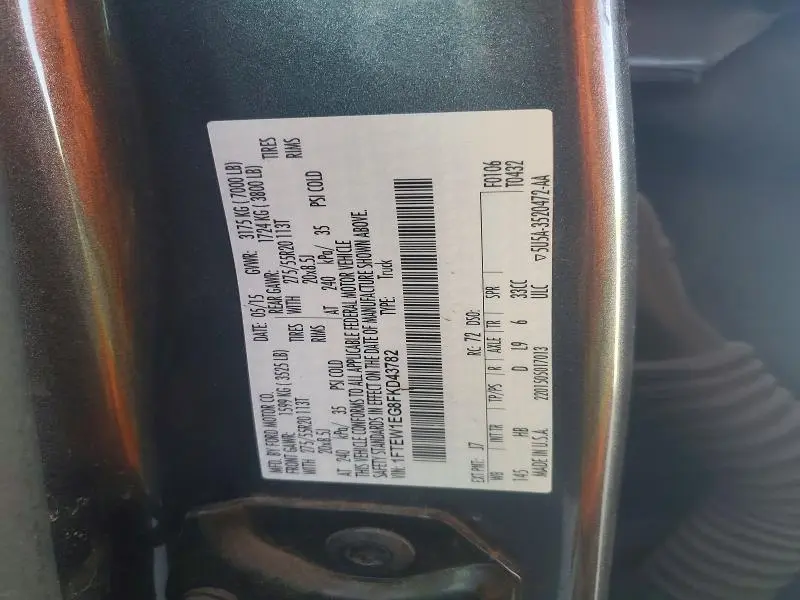 2015 FORD F150 SUPERCREW  