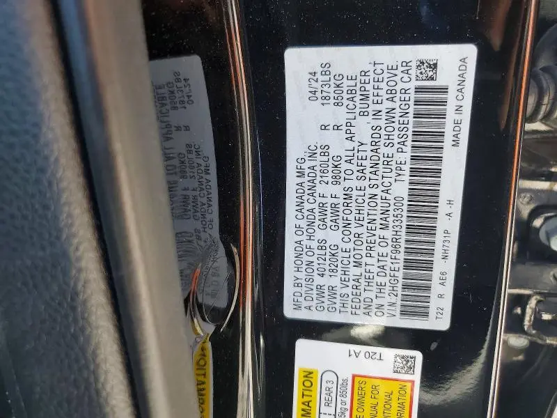 2024 HONDA CIVIC TOURING  