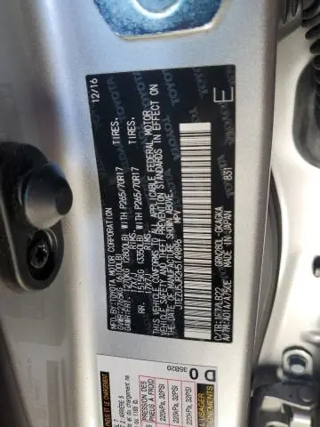 2017 TOYOTA 4RUNNER SR5  