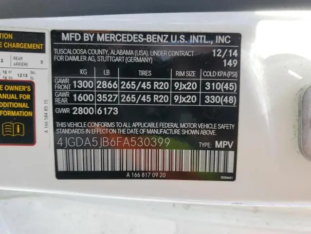 2015 MERCEDES-BENZ ML 350  