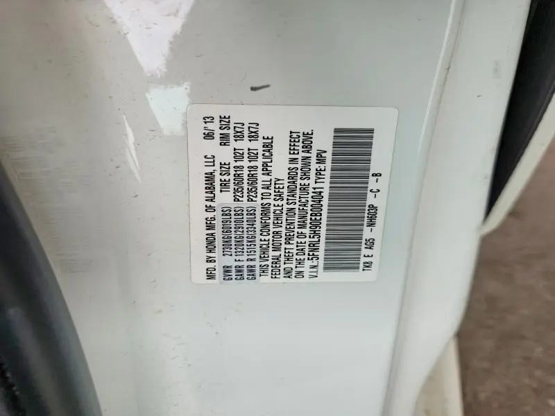 2014 HONDA ODYSSEY TOURING  