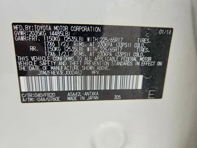 2014 TOYOTA RAV4 LE  
