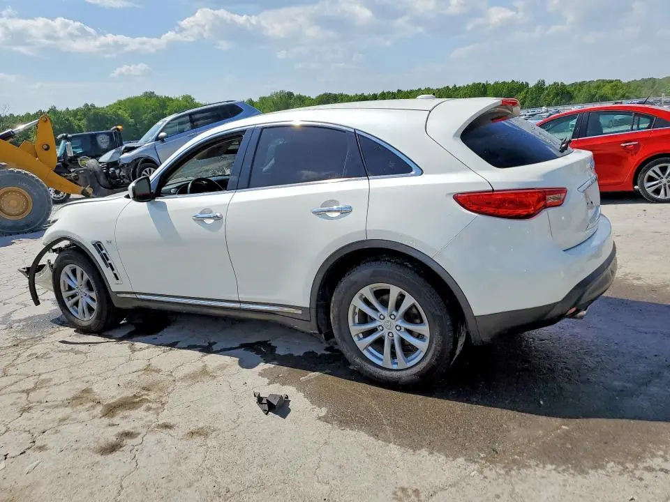 2017 INFINITI QX70 BASE  