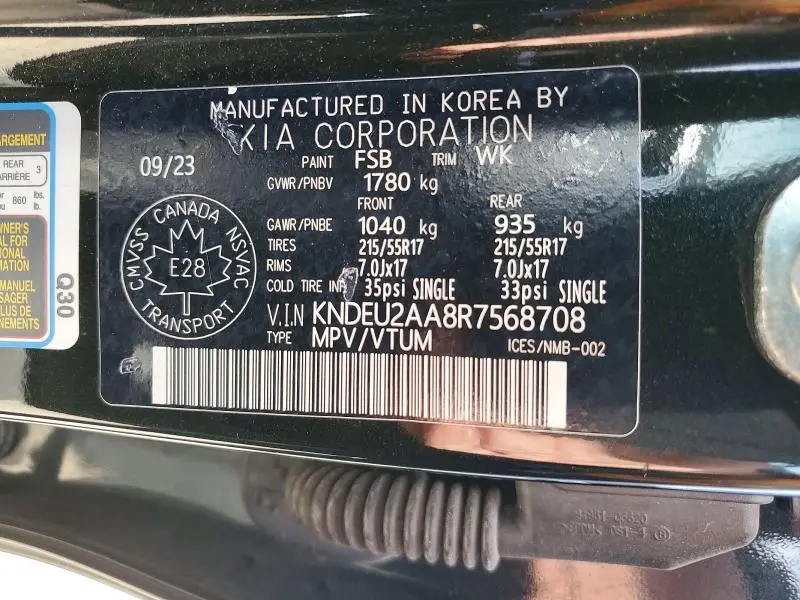 2024 KIA SELTOS S  