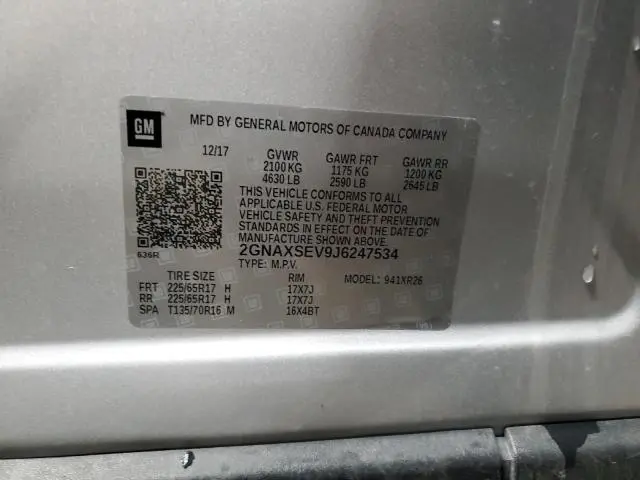2018 CHEVROLET EQUINOX LT  
