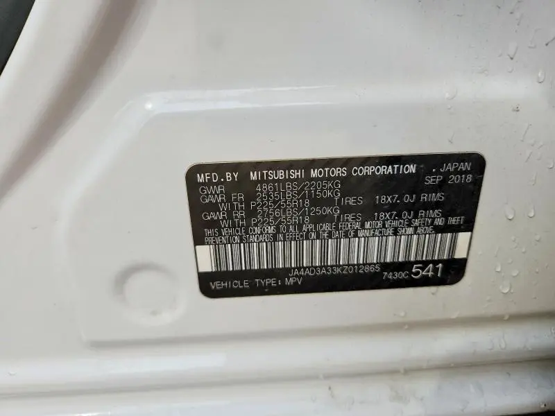 2019 MITSUBISHI OUTLANDER SE  