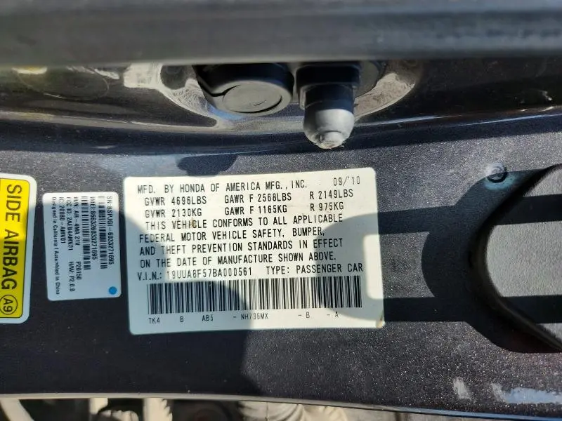 2011 ACURA TL   