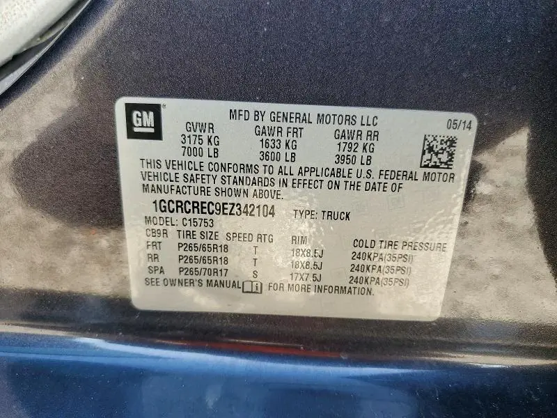2014 CHEVROLET SILVERADO C1500 LT  