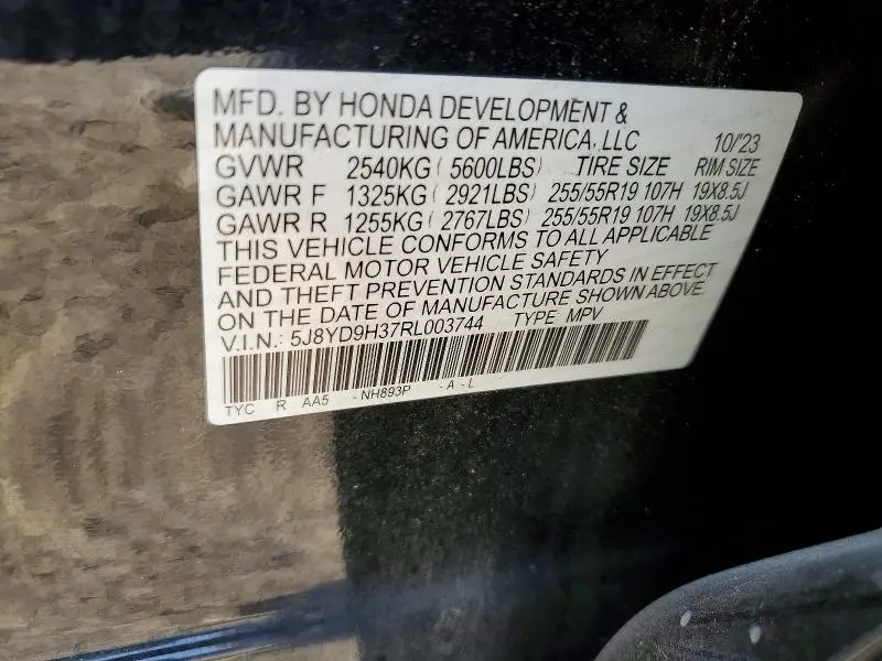 2024 ACURA MDX   