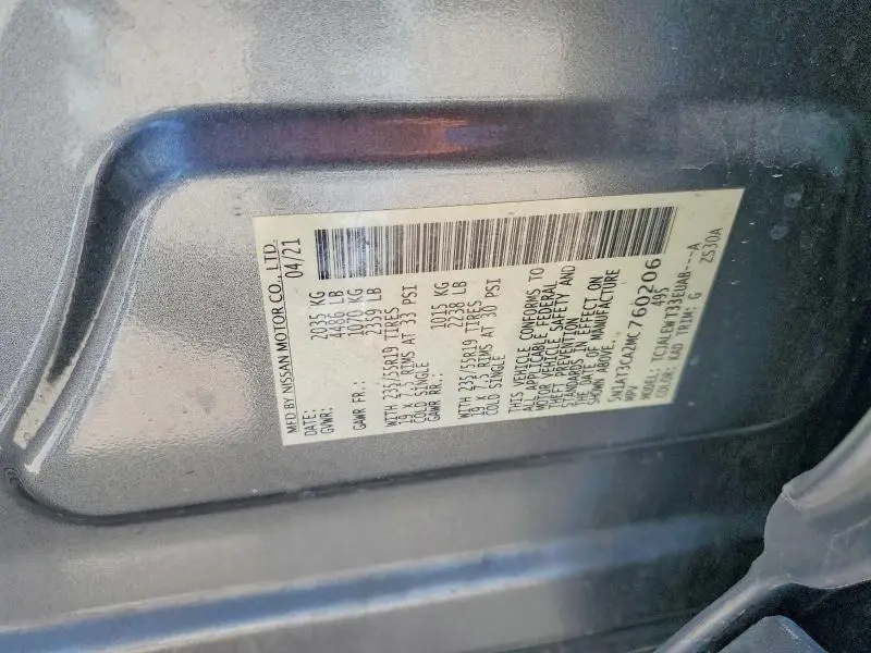 2021 NISSAN ROGUE SL  