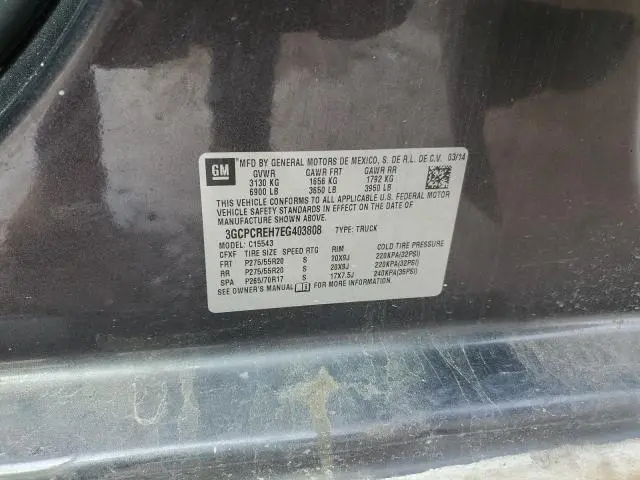 2014 CHEVROLET SILVERADO C1500 LT  