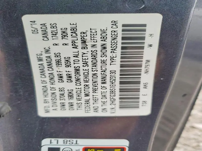 2014 HONDA CIVIC LX  