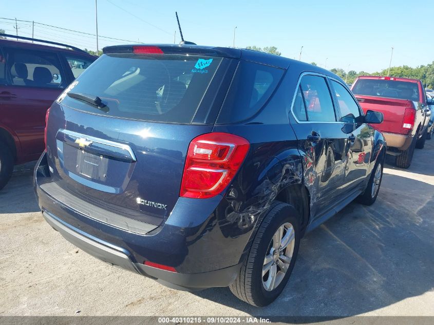 2016 CHEVROLET EQUINOX LS