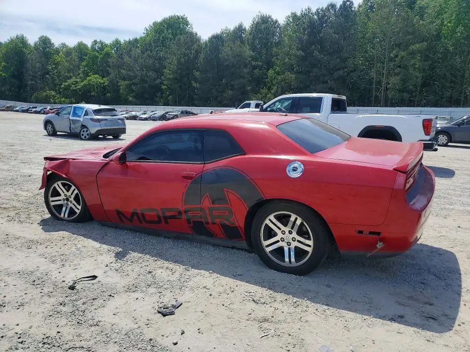 2013 DODGE CHALLENGER R  