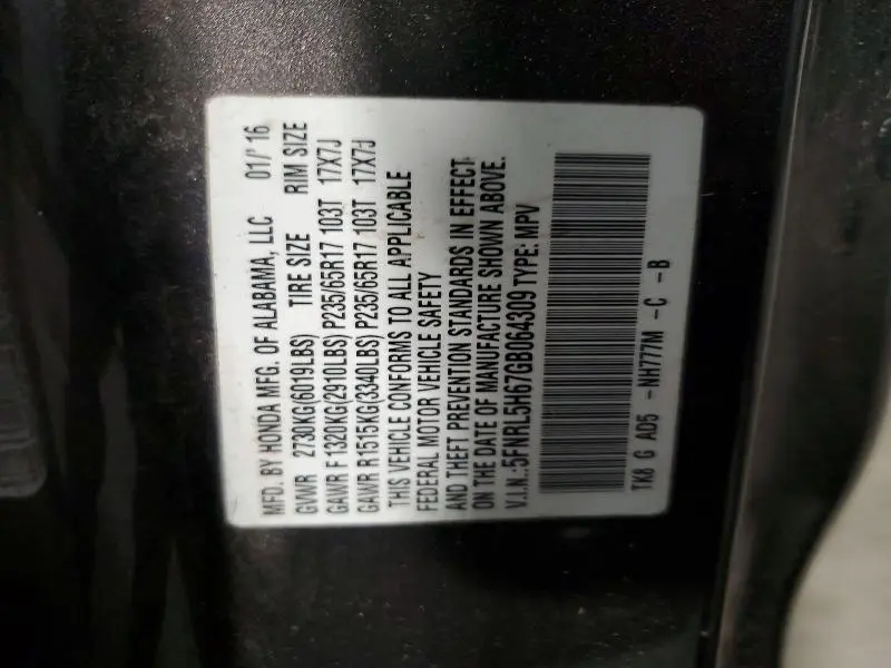 2016 HONDA ODYSSEY EXL  