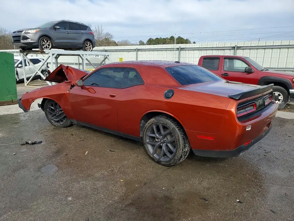 2023 DODGE CHALLENGER SXT  