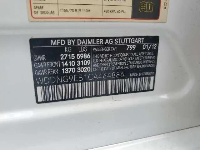 2012 MERCEDES-BENZ S 550 4MATIC  