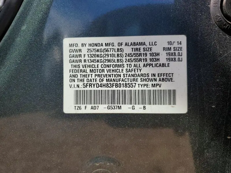 2015 ACURA MDX ADVANCE  