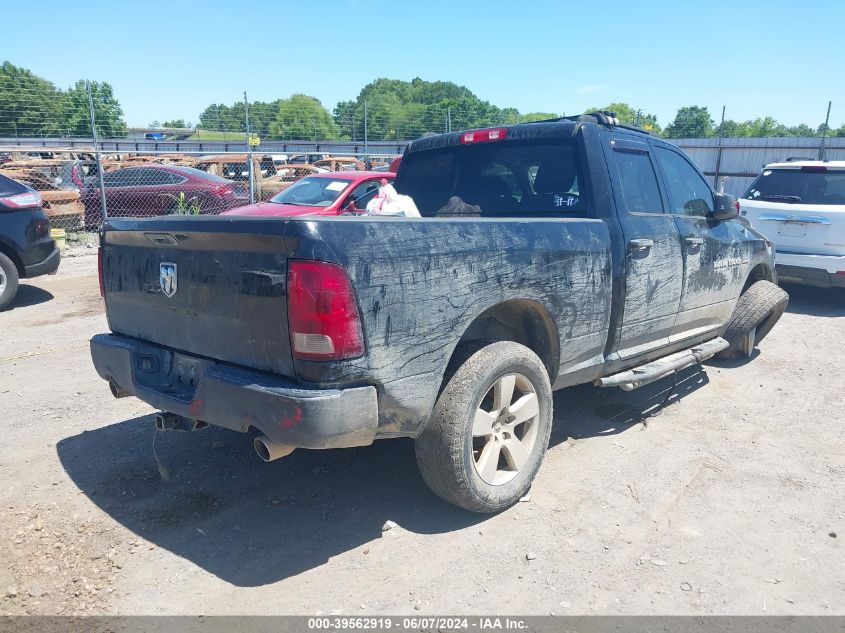 2012 RAM 1500 ST