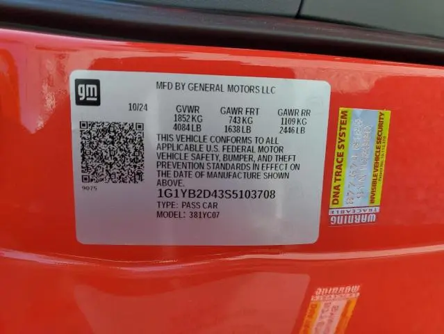 2025 CHEVROLET CORVETTE STINGRAY 2LT  